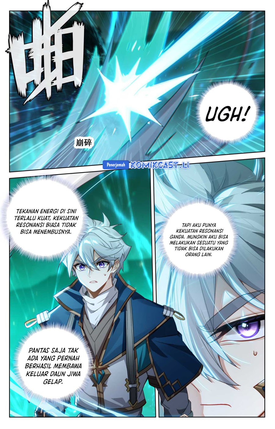 The King of Ten Thousand Presence Chapter 153 Gambar 7