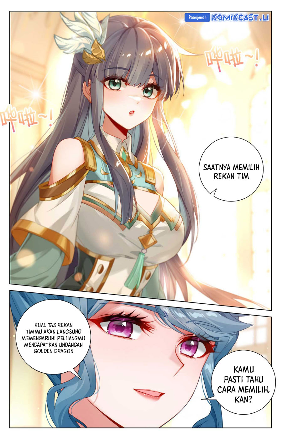 The King of Ten Thousand Presence Chapter 184 Gambar 18
