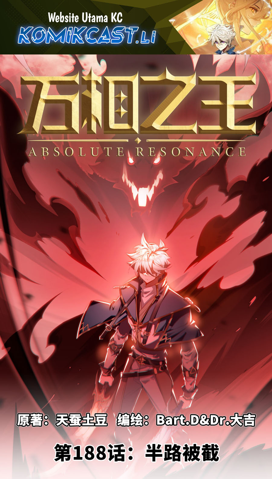 Baca  The King of Ten Thousand Presence Chapter 188 Gambar 2