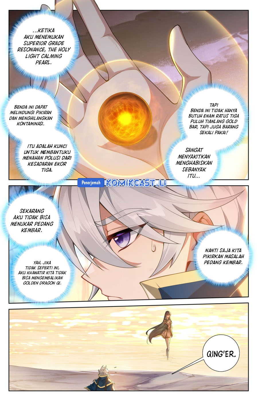 The King of Ten Thousand Presence Chapter 194 Gambar 12