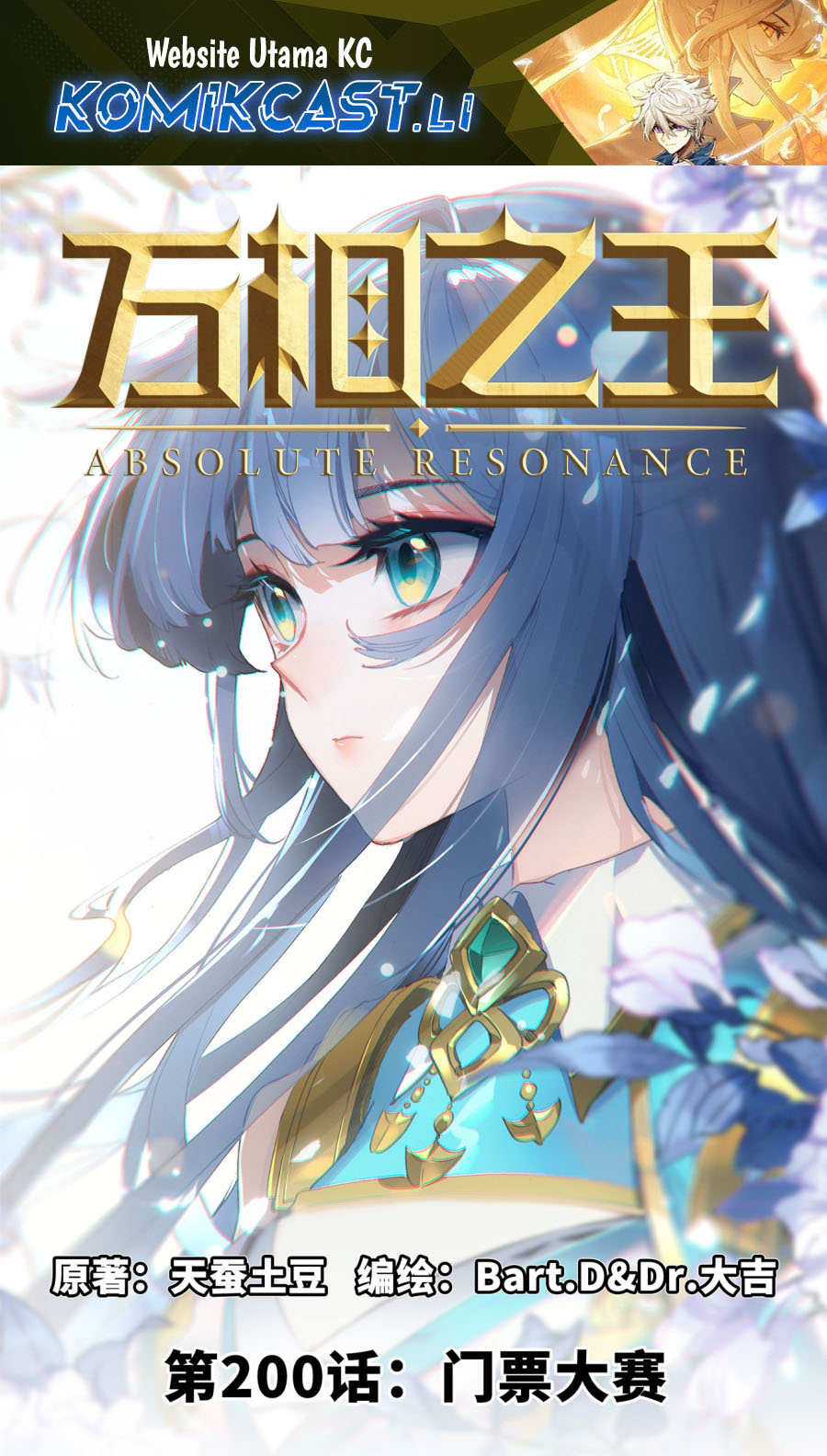 Baca The King of Ten Thousand Presence Chapter 200 Gambar 2