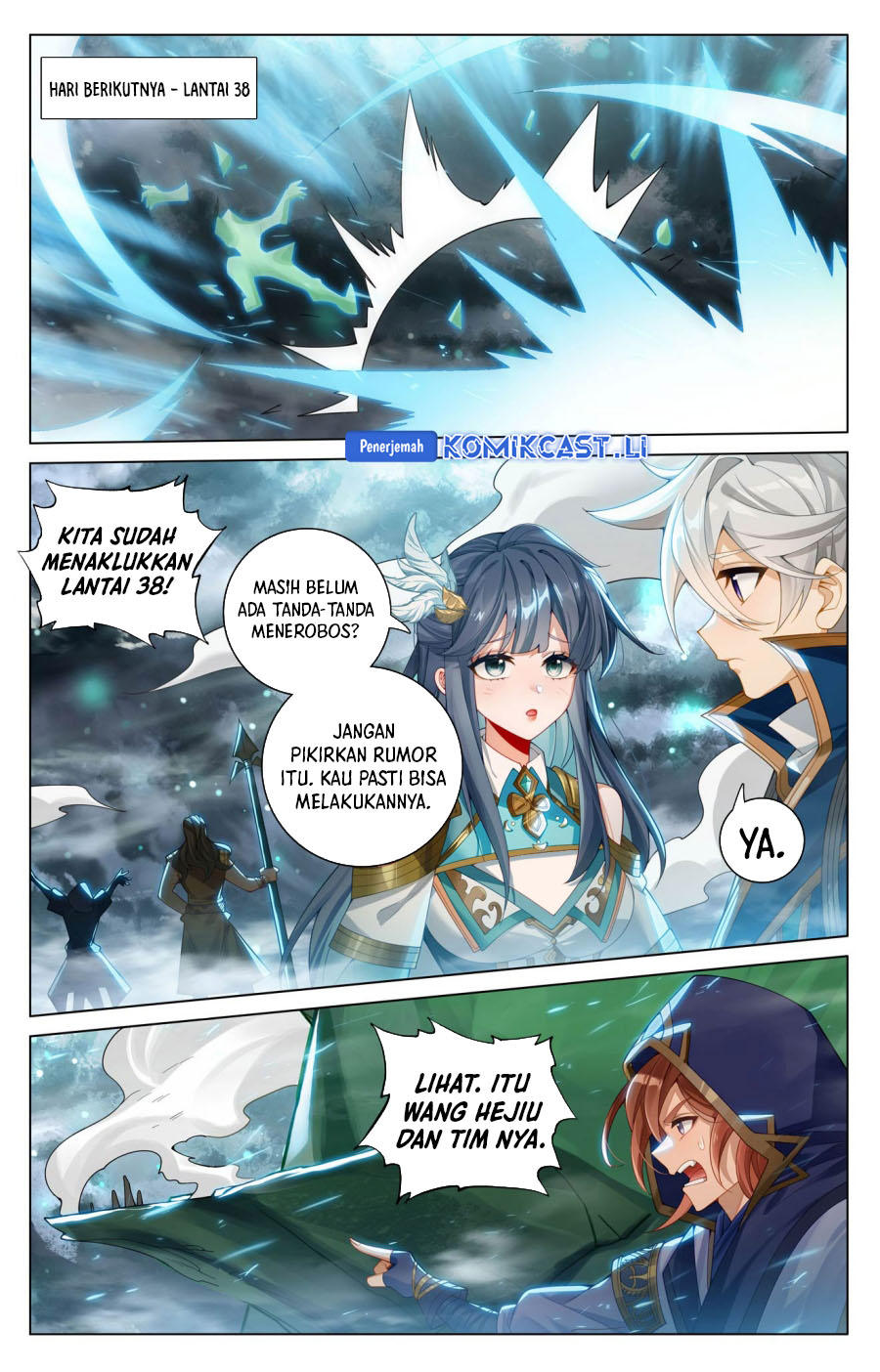 The King of Ten Thousand Presence Chapter 201 Gambar 16