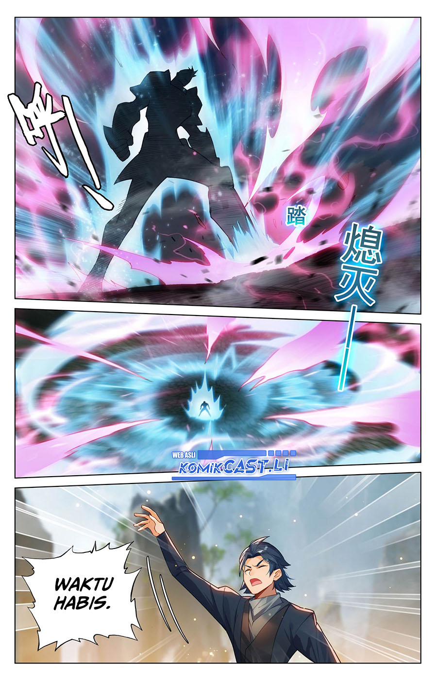 The King of Ten Thousand Presence Chapter 205 Gambar 14