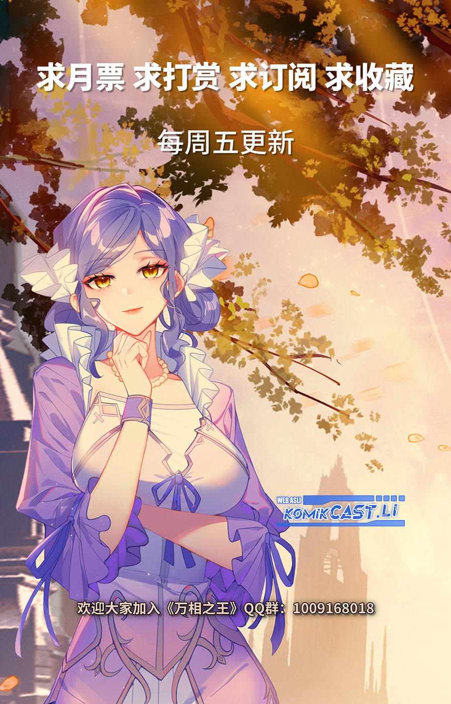 The King of Ten Thousand Presence Chapter 205 Gambar 19