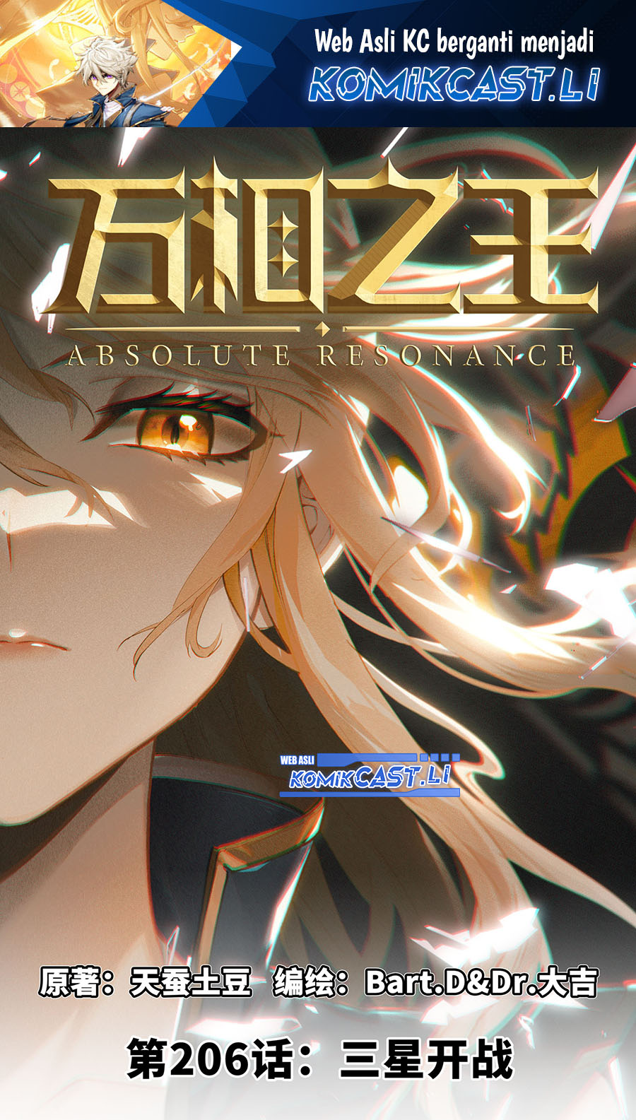 Baca The King of Ten Thousand Presence Chapter 206 Gambar 2