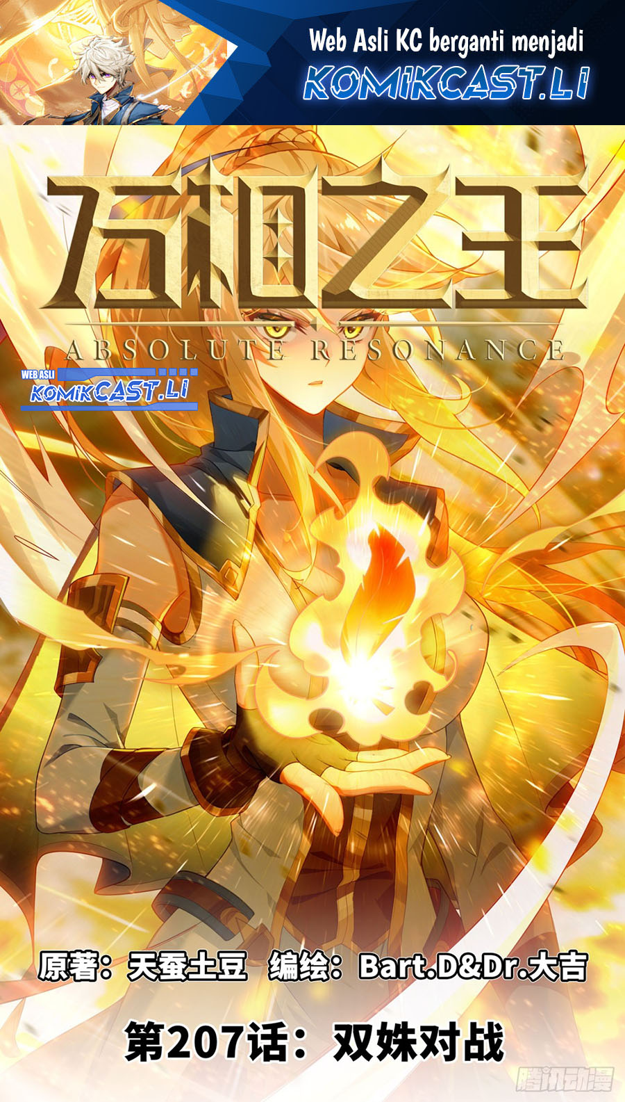 Baca The King of Ten Thousand Presence Chapter 207 Gambar 2