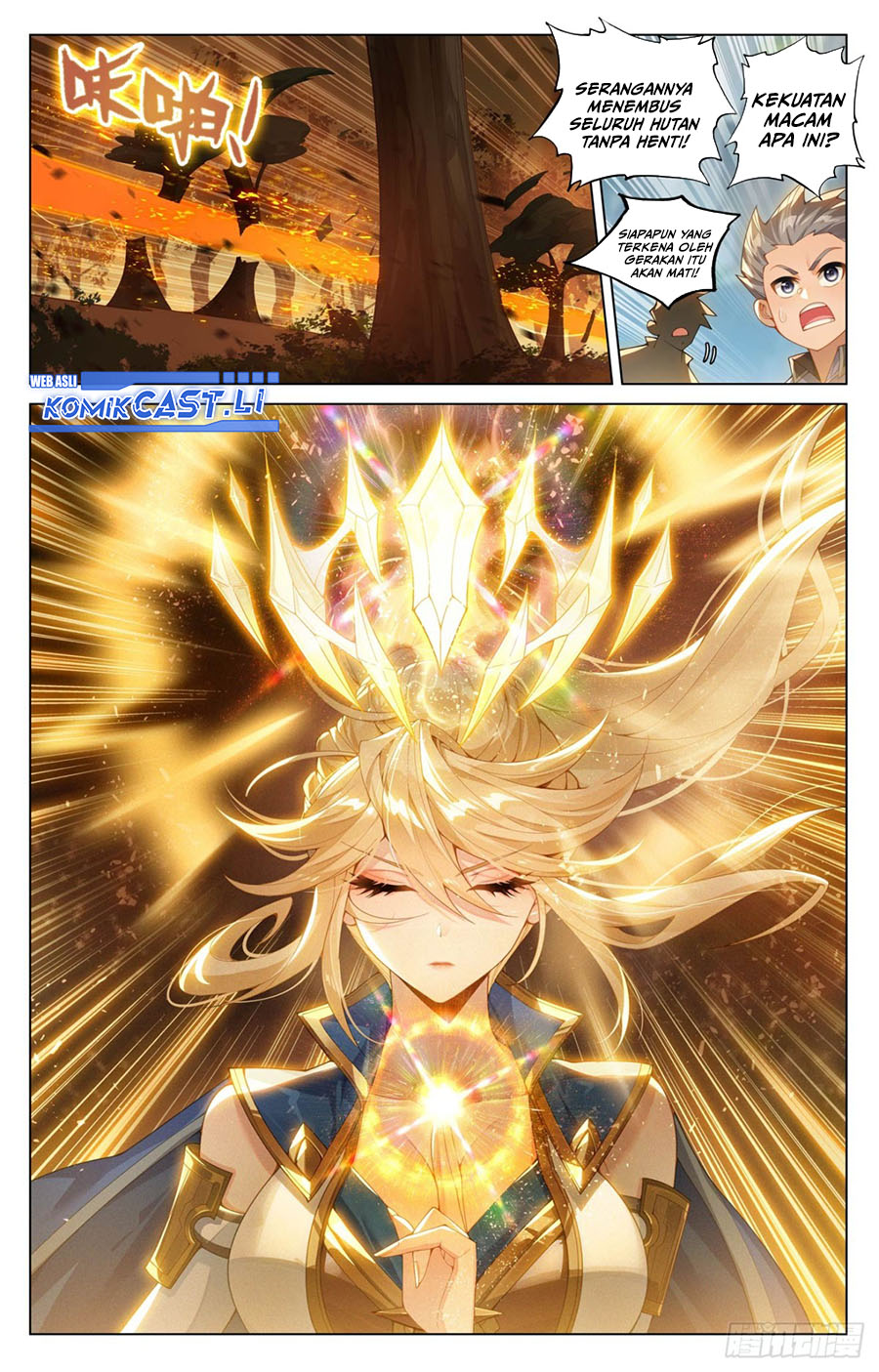 The King of Ten Thousand Presence Chapter 207 Gambar 8