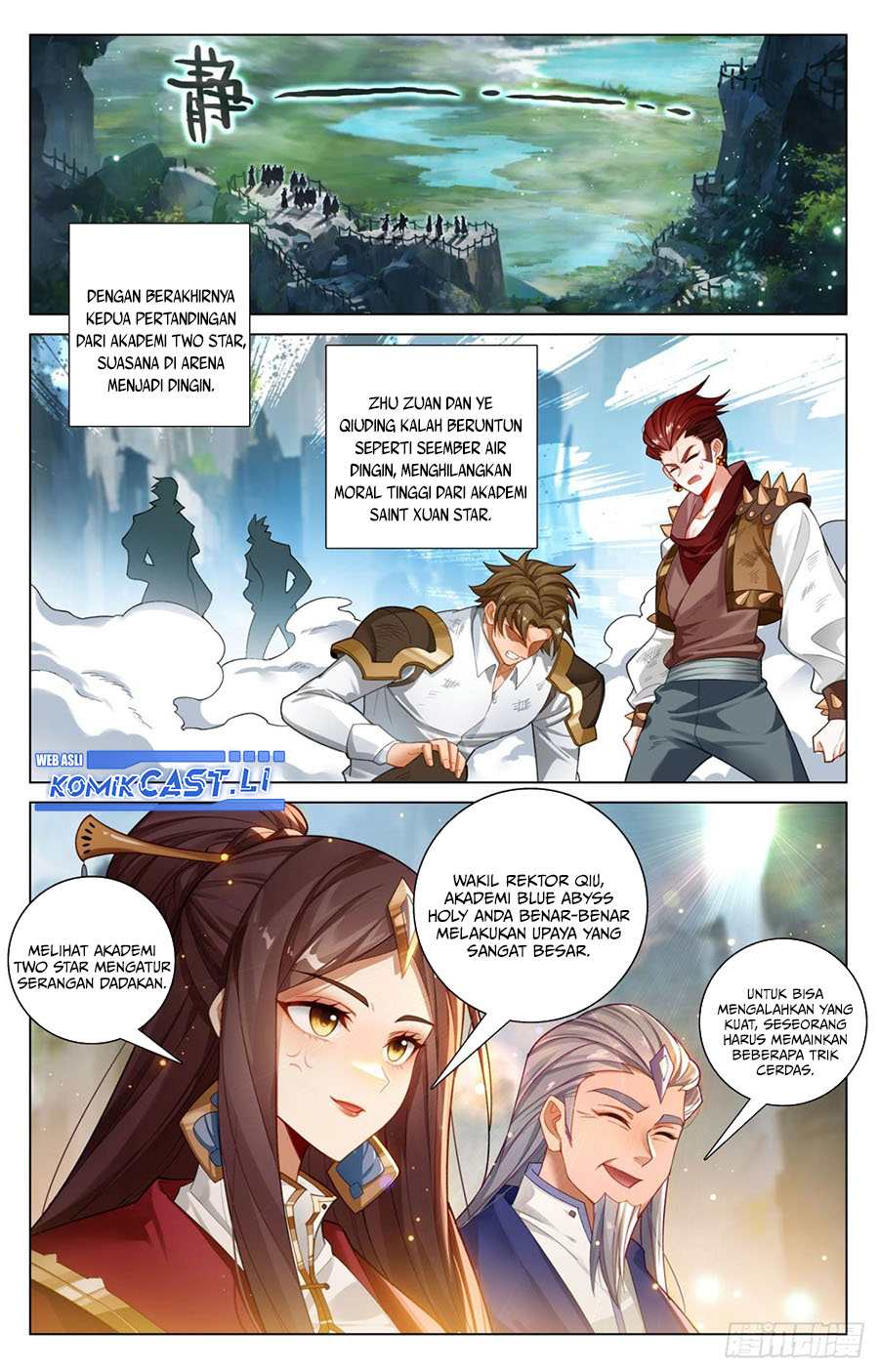The King of Ten Thousand Presence Chapter 208 Gambar 13
