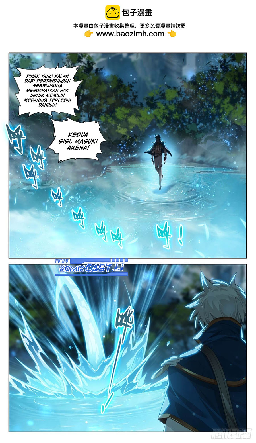 The King of Ten Thousand Presence Chapter 208 Gambar 17