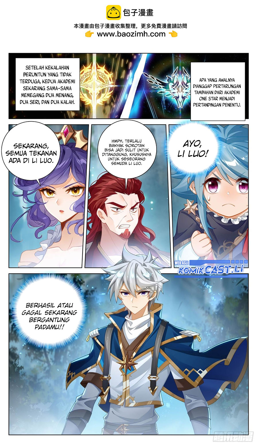 The King of Ten Thousand Presence Chapter 209 Gambar 3