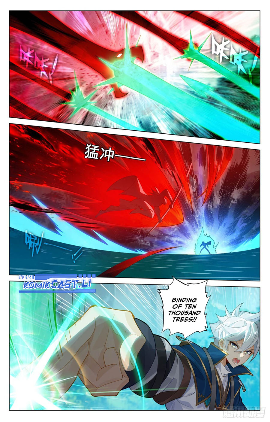 The King of Ten Thousand Presence Chapter 209 Gambar 9