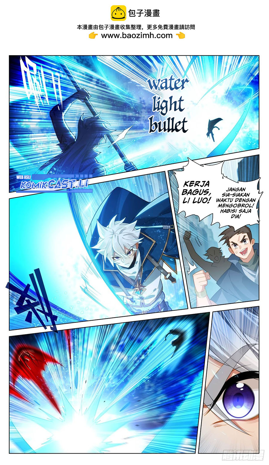 The King of Ten Thousand Presence Chapter 210 Gambar 11