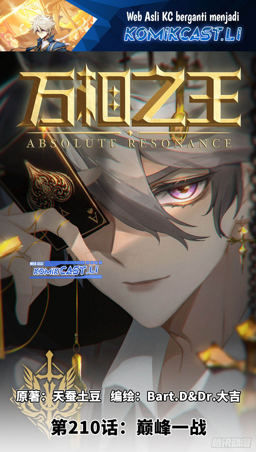 Baca  The King of Ten Thousand Presence Chapter 210 Gambar 2