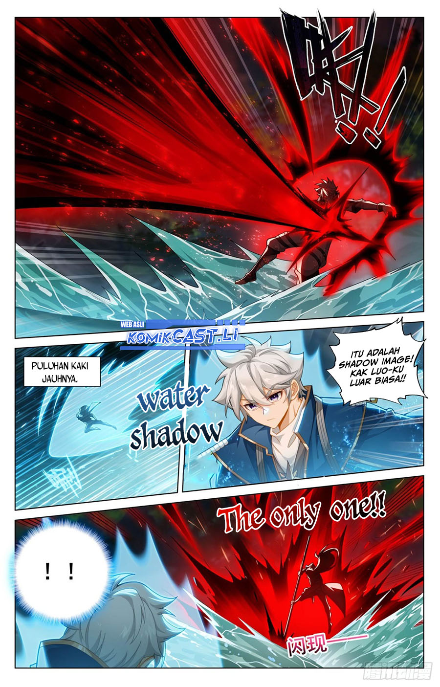 The King of Ten Thousand Presence Chapter 210 Gambar 8