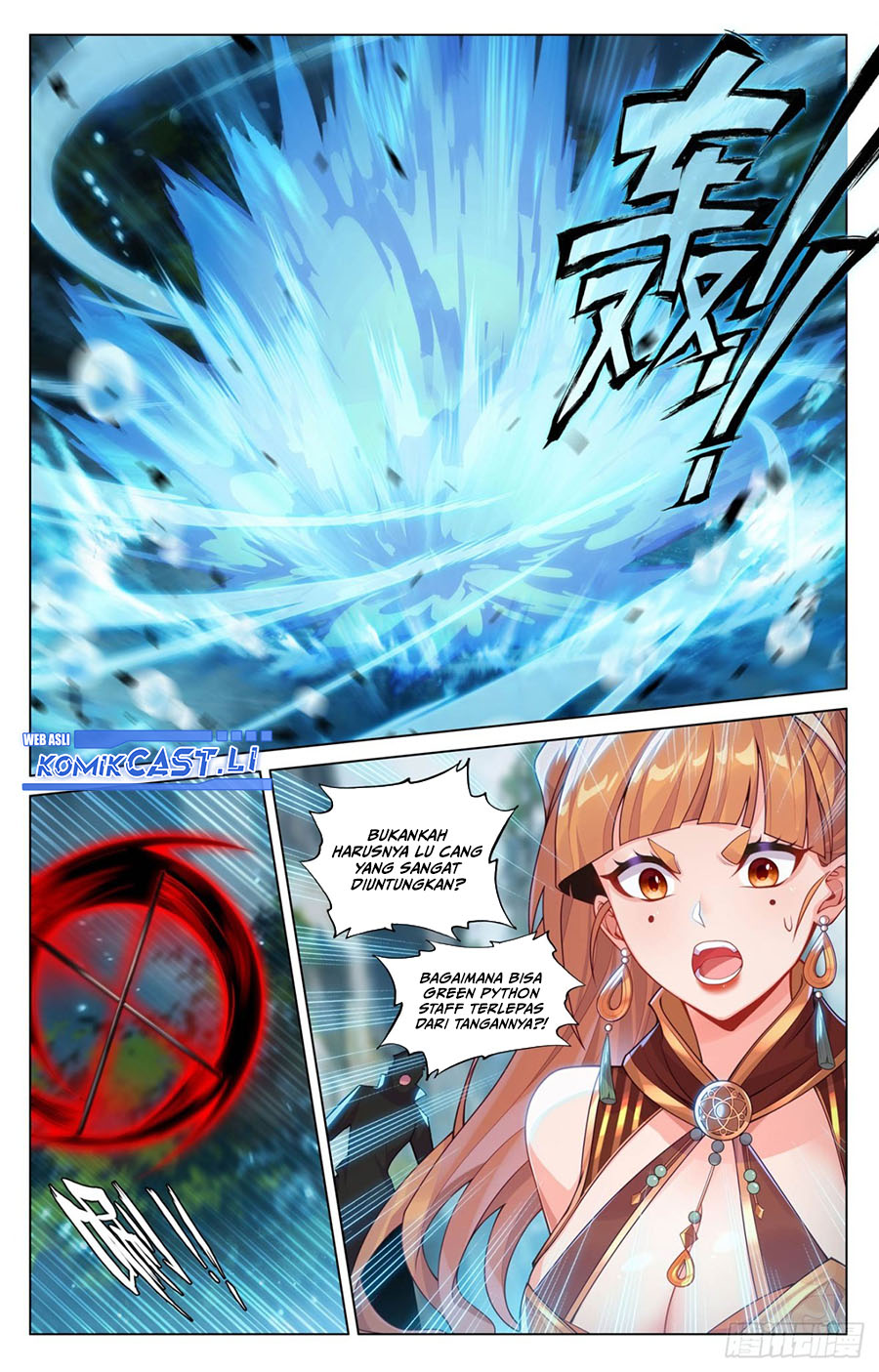 The King of Ten Thousand Presence Chapter 211 Gambar 15