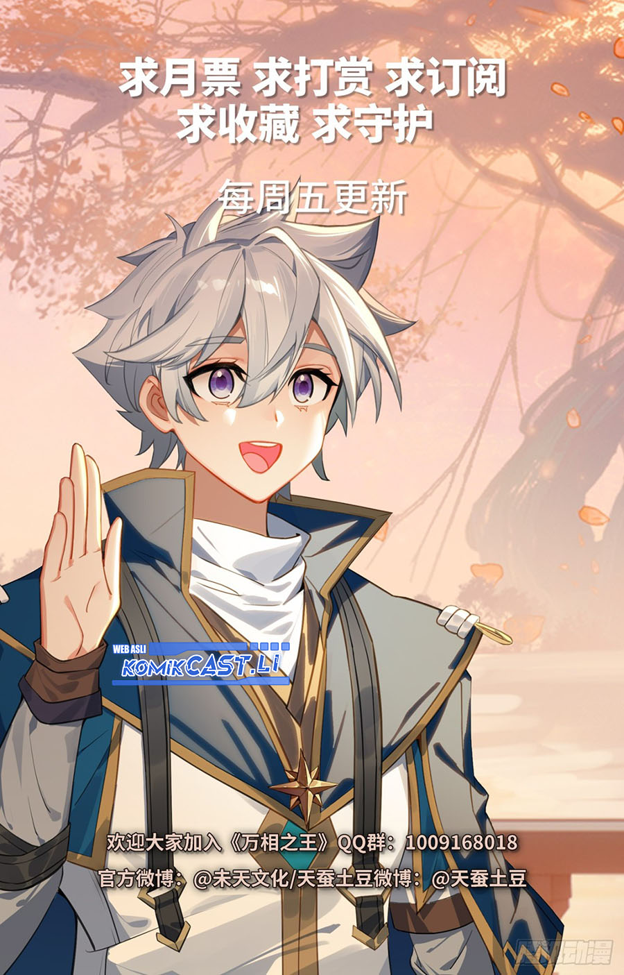 The King of Ten Thousand Presence Chapter 212 Gambar 19