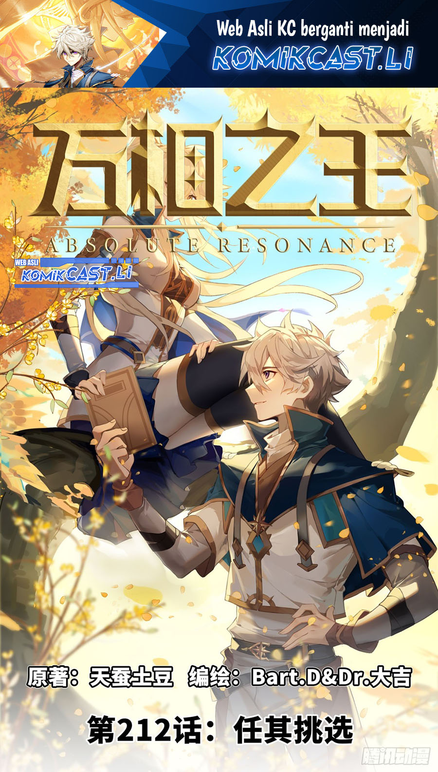 Baca  The King of Ten Thousand Presence Chapter 212 Gambar 2