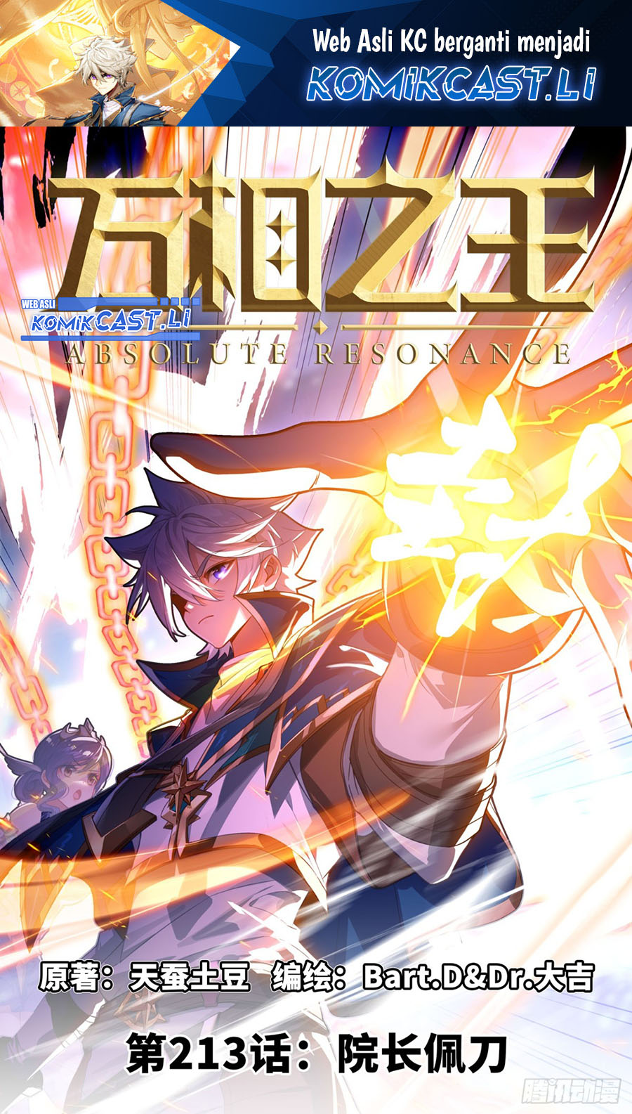 Baca The King of Ten Thousand Presence Chapter 213 Gambar 2