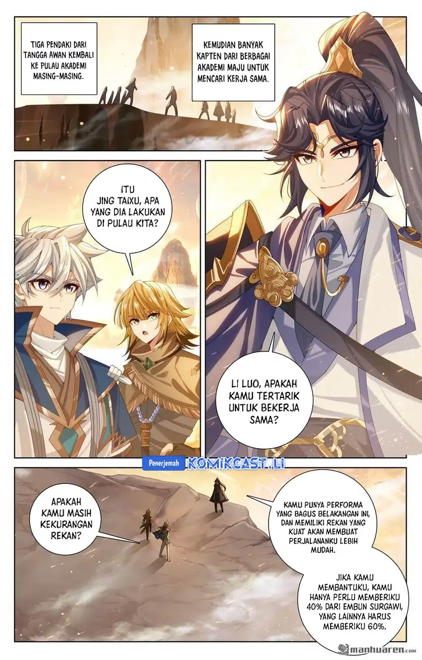 The King of Ten Thousand Presence Chapter 227 Gambar 17