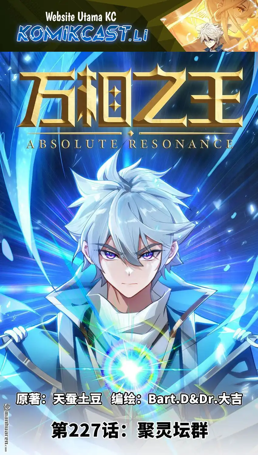 Baca  The King of Ten Thousand Presence Chapter 227 Gambar 2