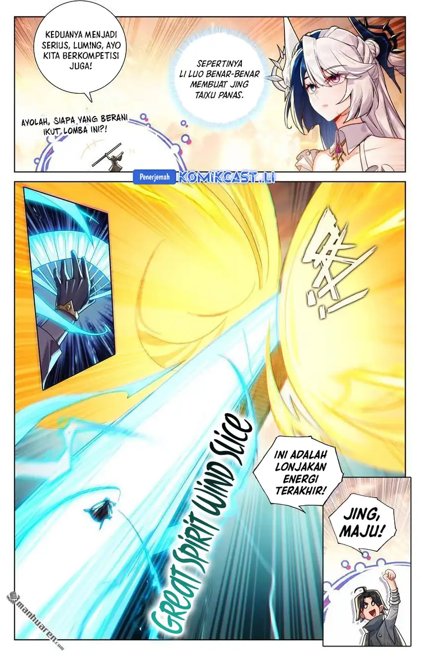 The King of Ten Thousand Presence Chapter 229 Gambar 4