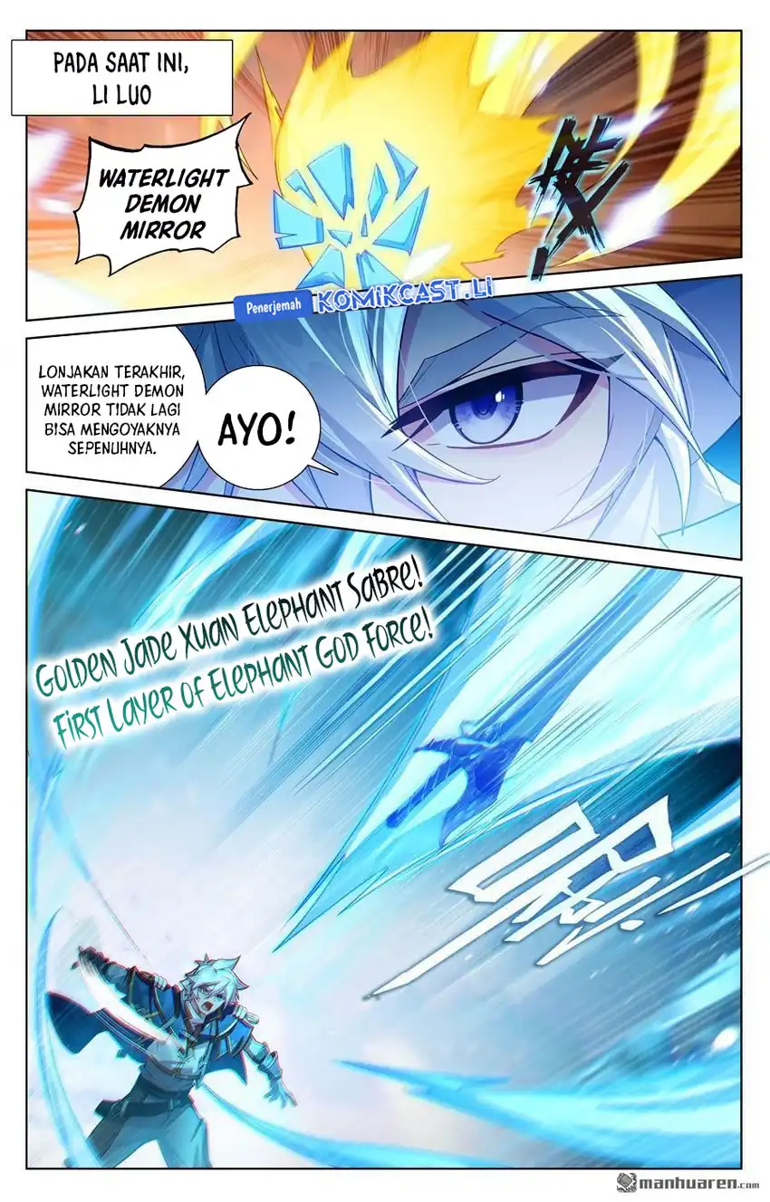 The King of Ten Thousand Presence Chapter 229 Gambar 5