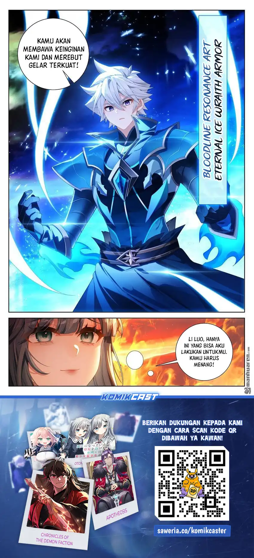 The King of Ten Thousand Presence Chapter 230 Gambar 18