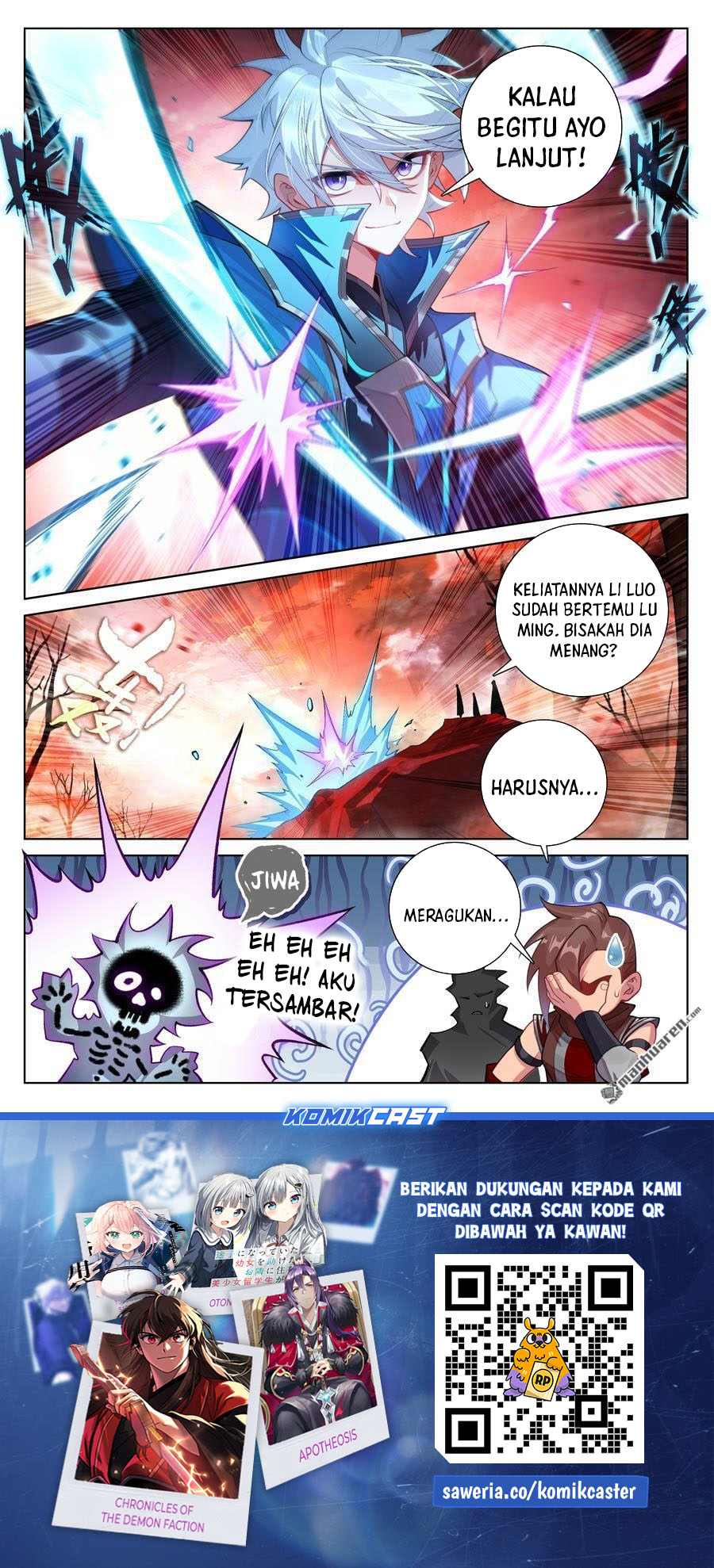 The King of Ten Thousand Presence Chapter 231 Gambar 18