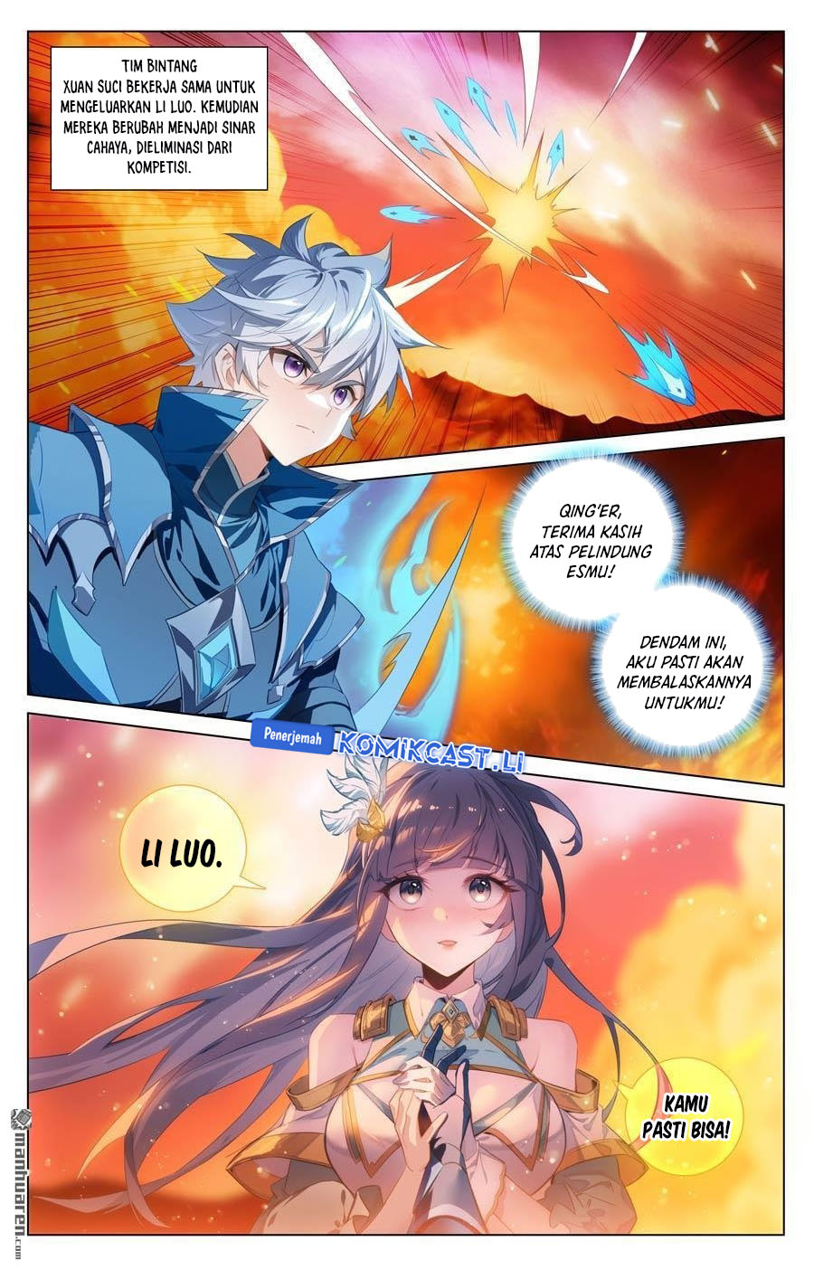 The King of Ten Thousand Presence Chapter 231 Gambar 3