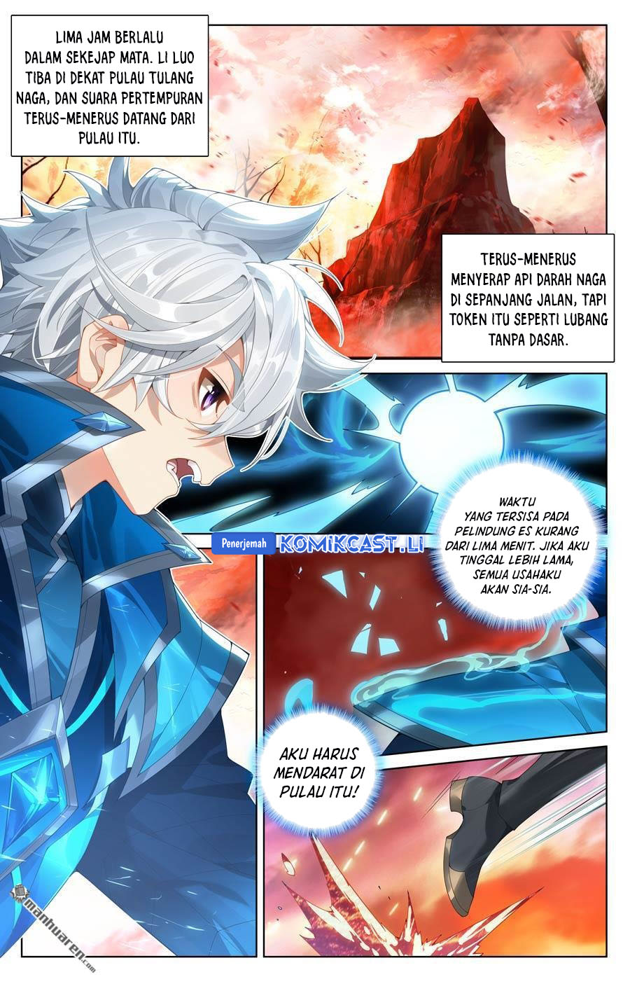 The King of Ten Thousand Presence Chapter 231 Gambar 8