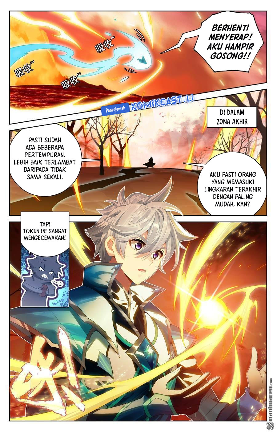 The King of Ten Thousand Presence Chapter 231 Gambar 9