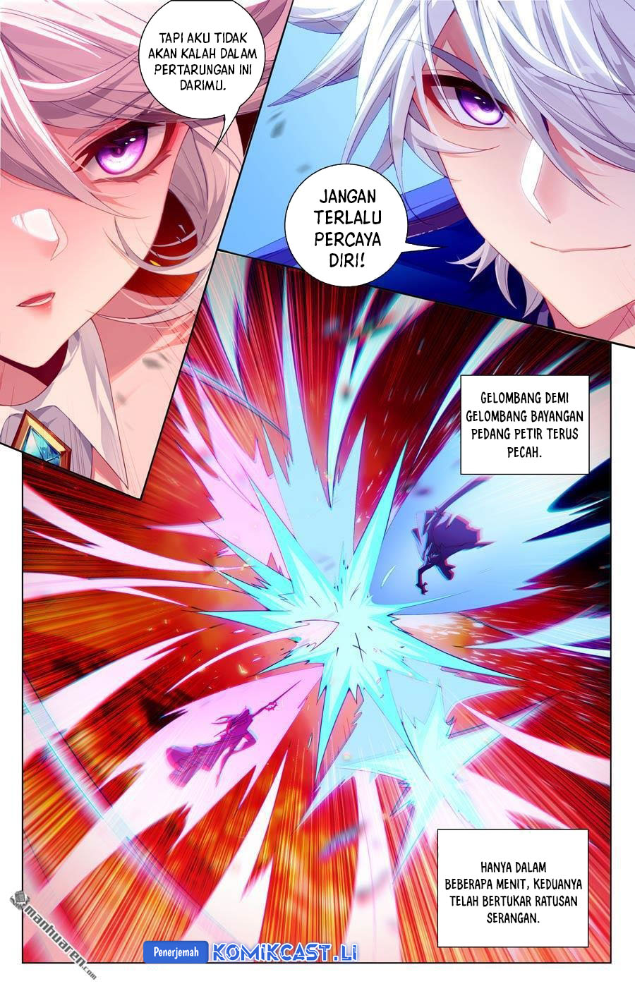 The King of Ten Thousand Presence Chapter 232 Gambar 6