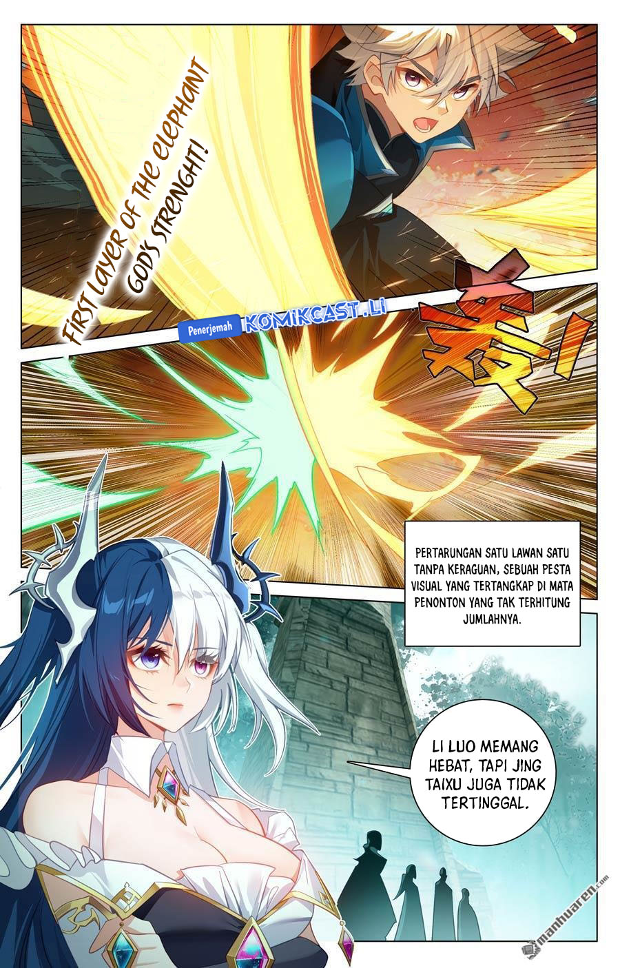 The King of Ten Thousand Presence Chapter 233 Gambar 10