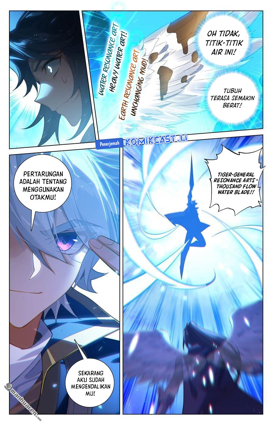 The King of Ten Thousand Presence Chapter 233 Gambar 13