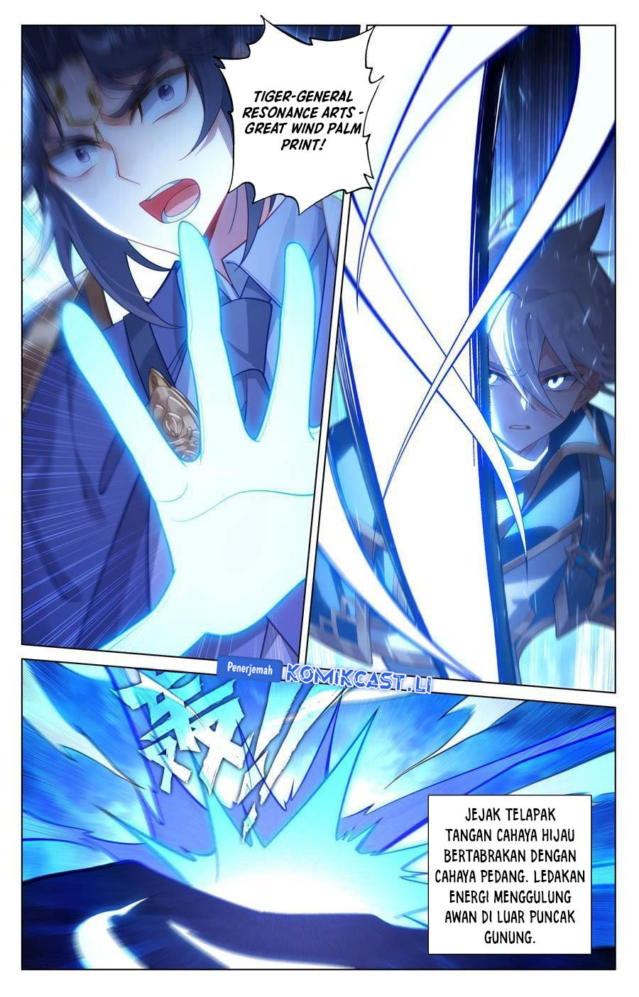 The King of Ten Thousand Presence Chapter 233 Gambar 14