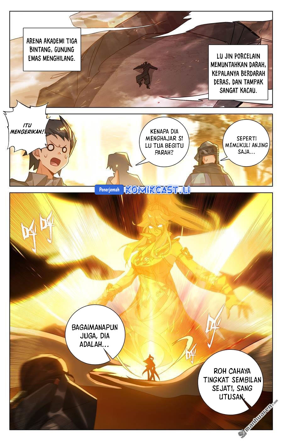 The King of Ten Thousand Presence Chapter 233 Gambar 17
