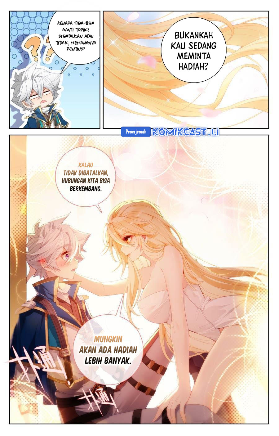 The King of Ten Thousand Presence Chapter 236 Gambar 5