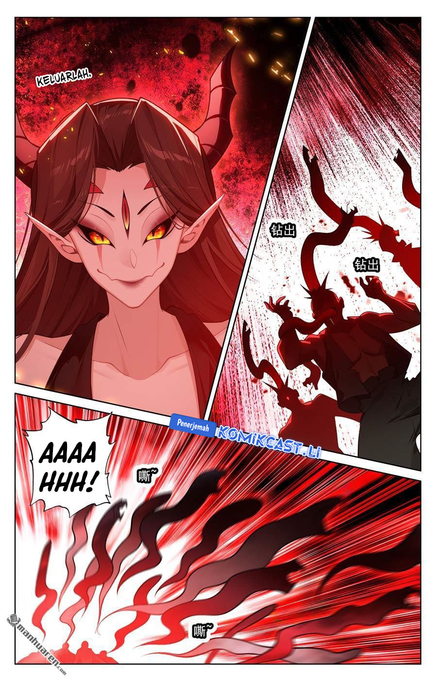 The King of Ten Thousand Presence Chapter 238 Gambar 15