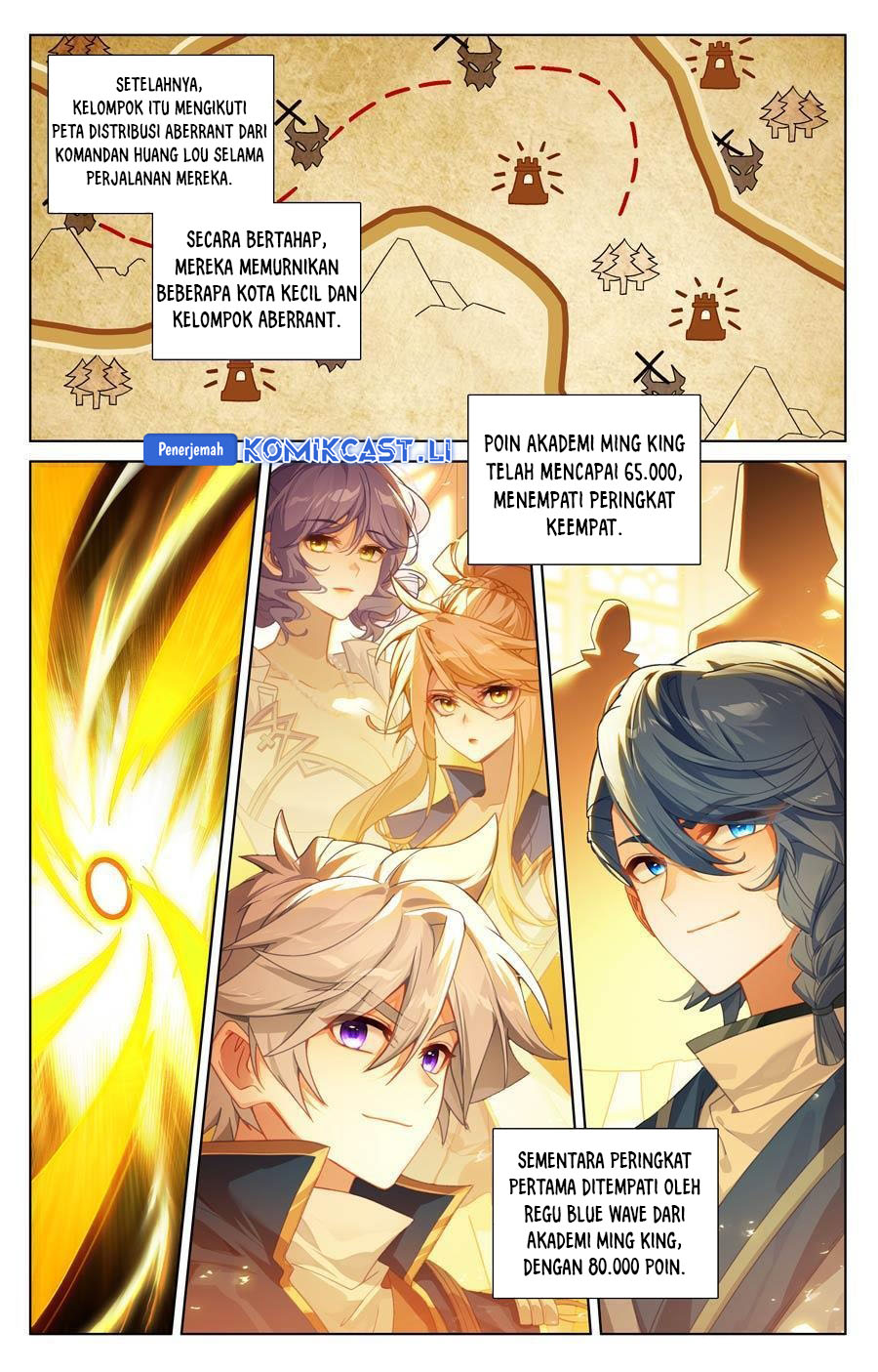 The King of Ten Thousand Presence Chapter 238 Gambar 8