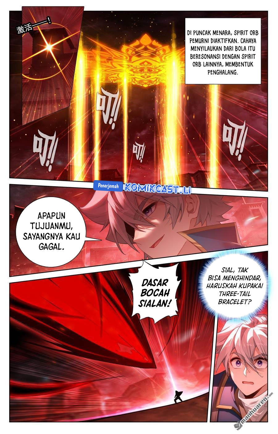 The King of Ten Thousand Presence Chapter 239 Gambar 12