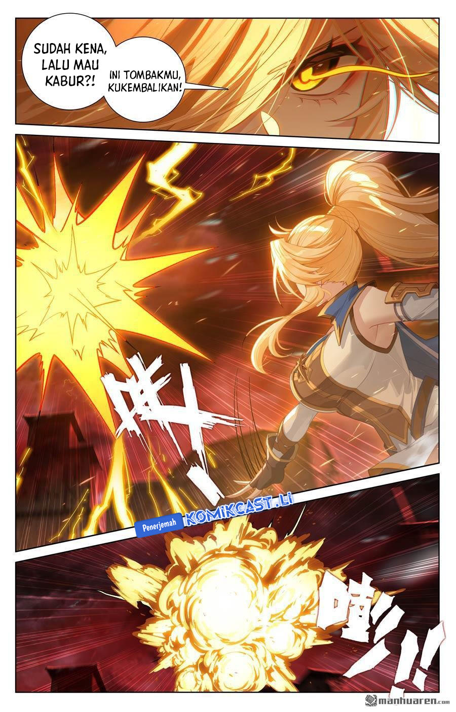 The King of Ten Thousand Presence Chapter 239 Gambar 14