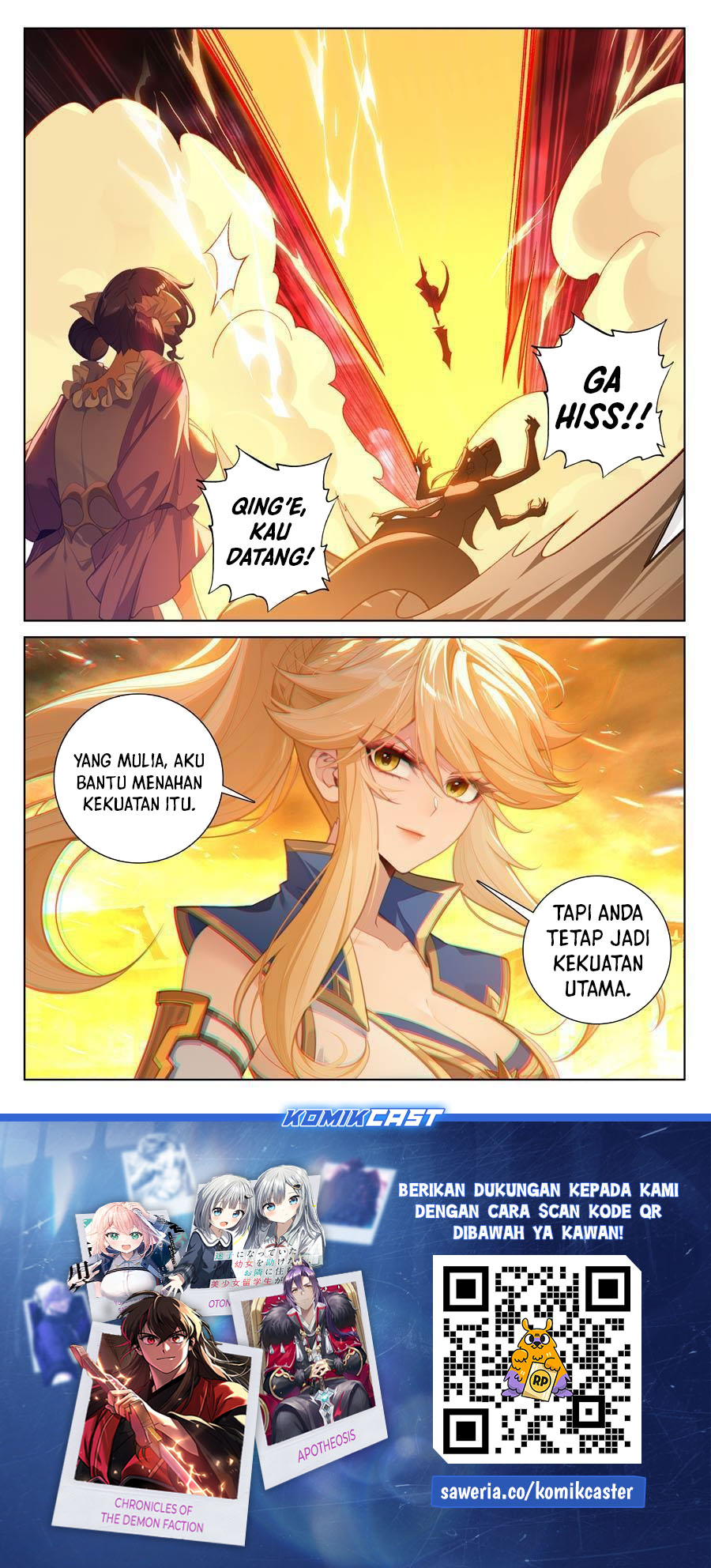 The King of Ten Thousand Presence Chapter 239 Gambar 17