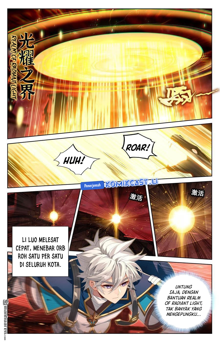 The King of Ten Thousand Presence Chapter 239 Gambar 6