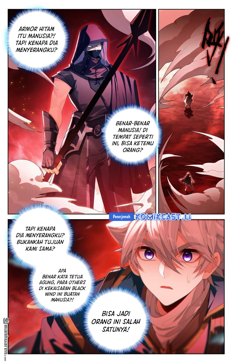 The King of Ten Thousand Presence Chapter 239 Gambar 8