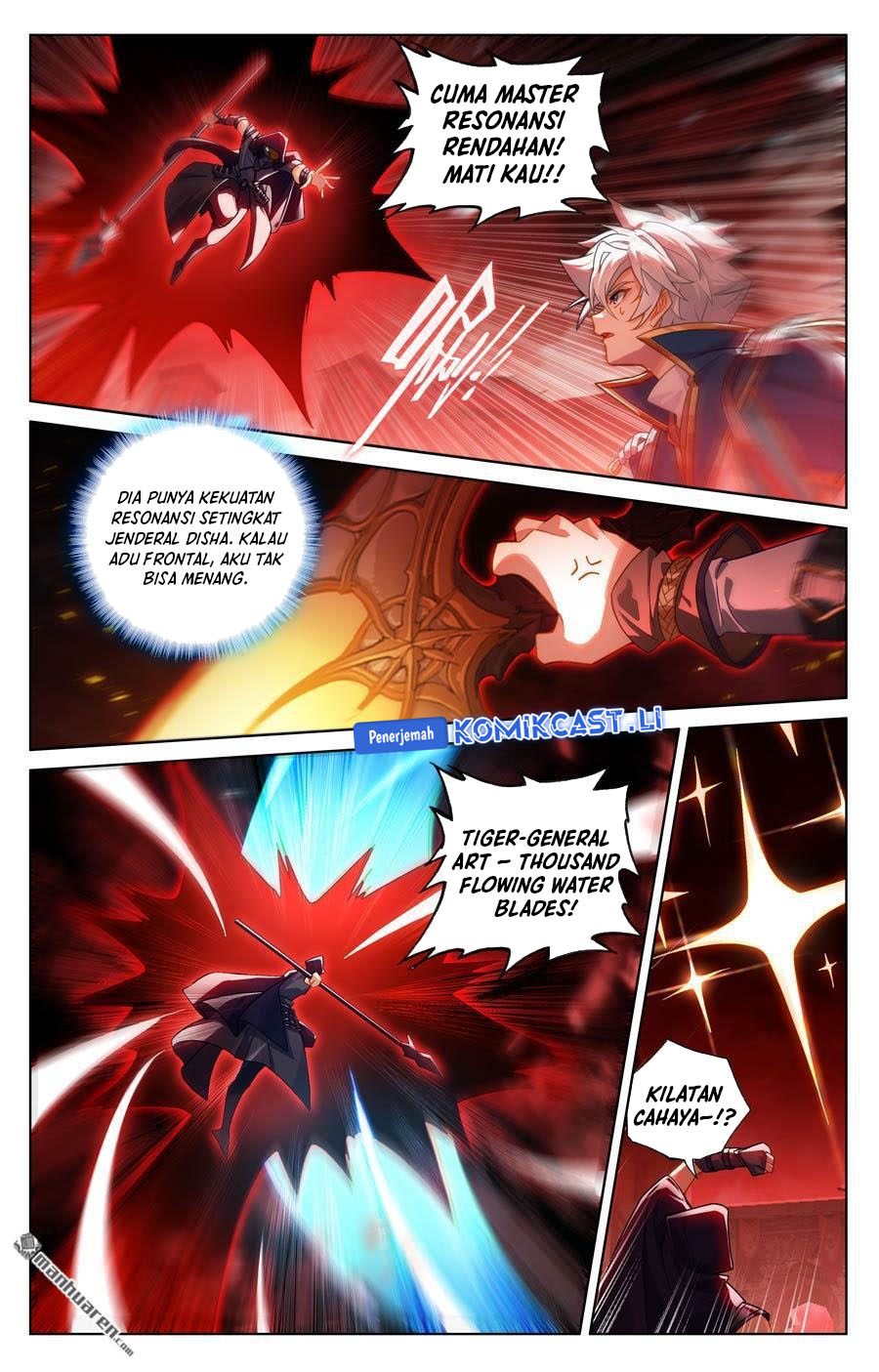 The King of Ten Thousand Presence Chapter 239 Gambar 9