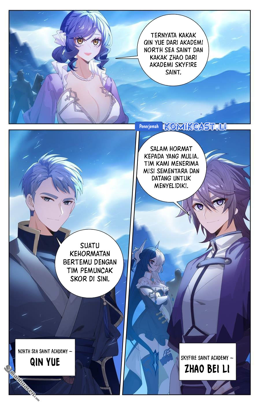 The King of Ten Thousand Presence Chapter 240 Gambar 10