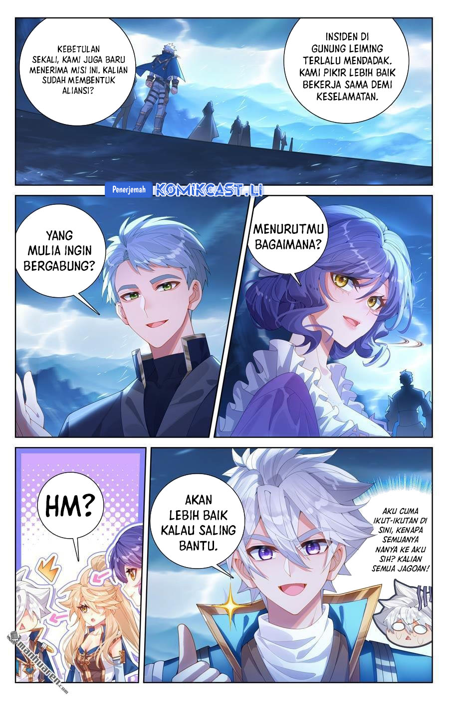 The King of Ten Thousand Presence Chapter 240 Gambar 11