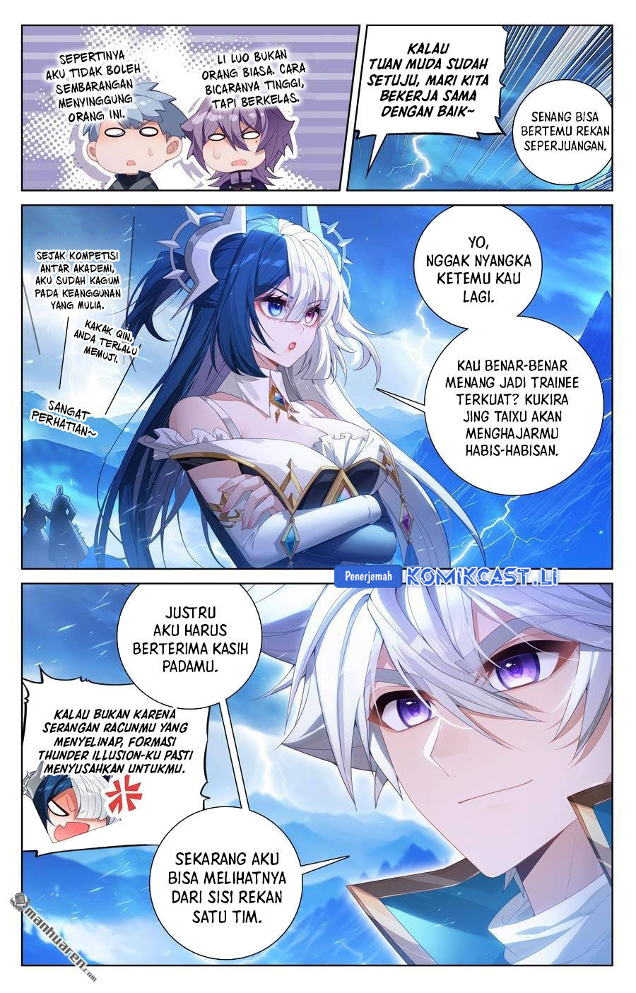 The King of Ten Thousand Presence Chapter 240 Gambar 12