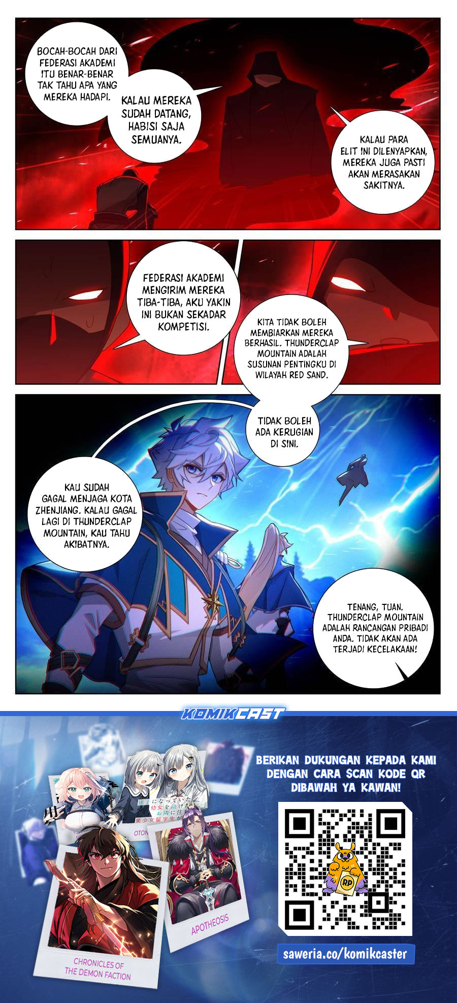 The King of Ten Thousand Presence Chapter 240 Gambar 17