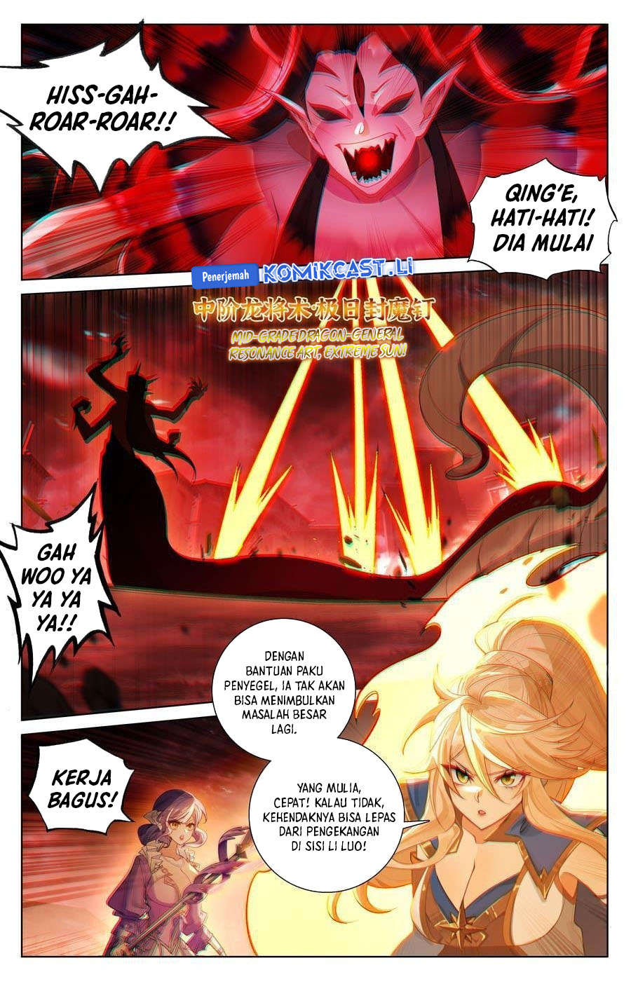 Baca  The King of Ten Thousand Presence Chapter 240 Gambar 2